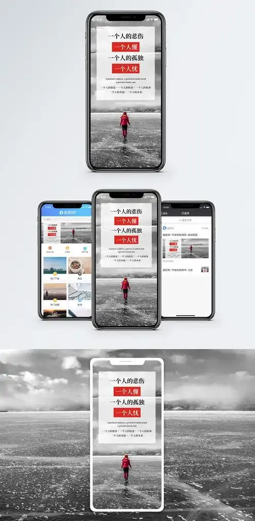 伊人直播app用户评价头像2